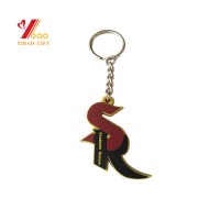 High Quality S Letter Promotional Car Decoration PVC Keychain